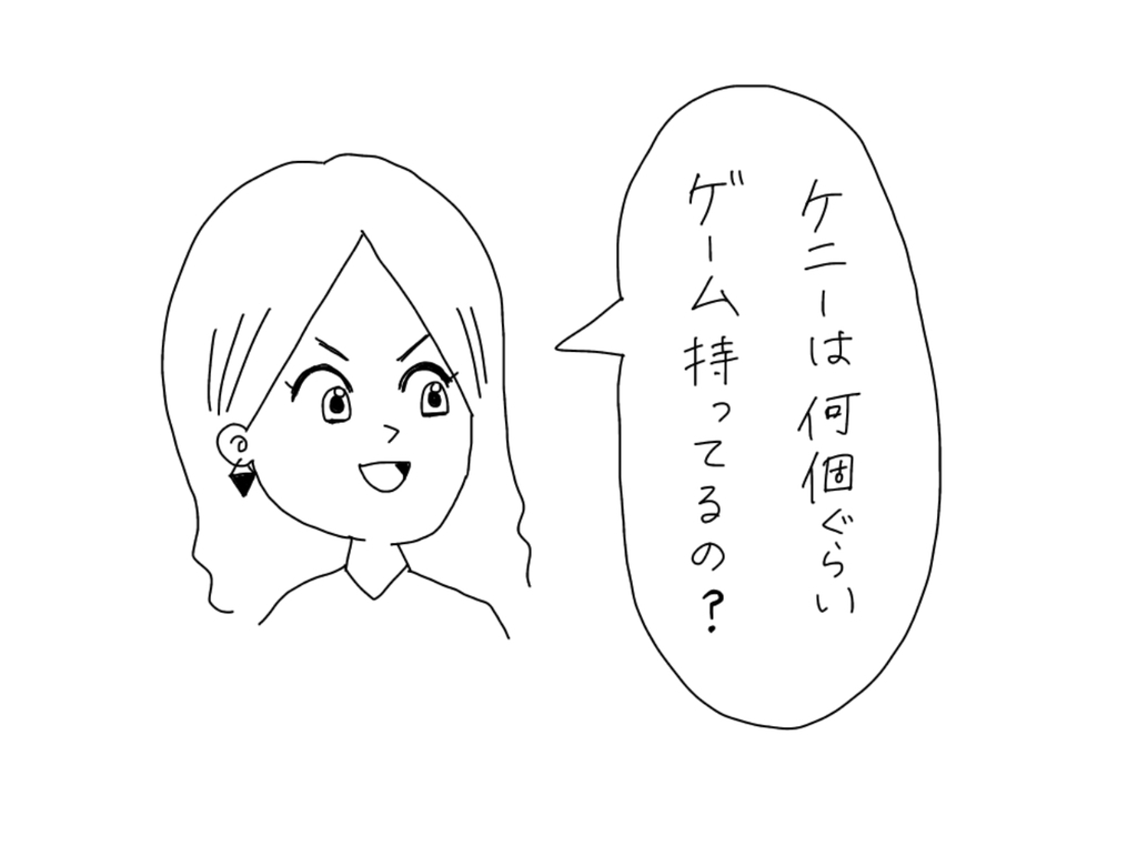 f:id:iroppu:20190122091650j:plain f:id:iroppu:20190122091650j:plain