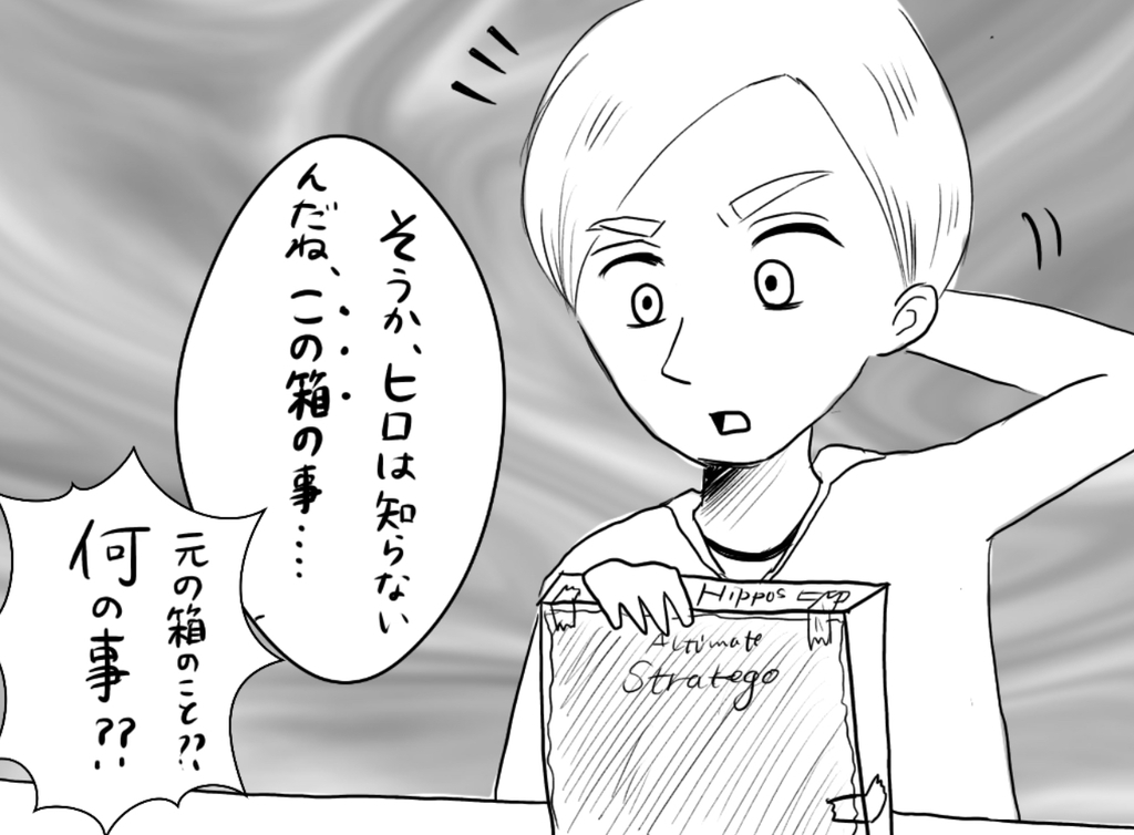 f:id:iroppu:20190122091709j:plain f:id:iroppu:20190122091709j:plain