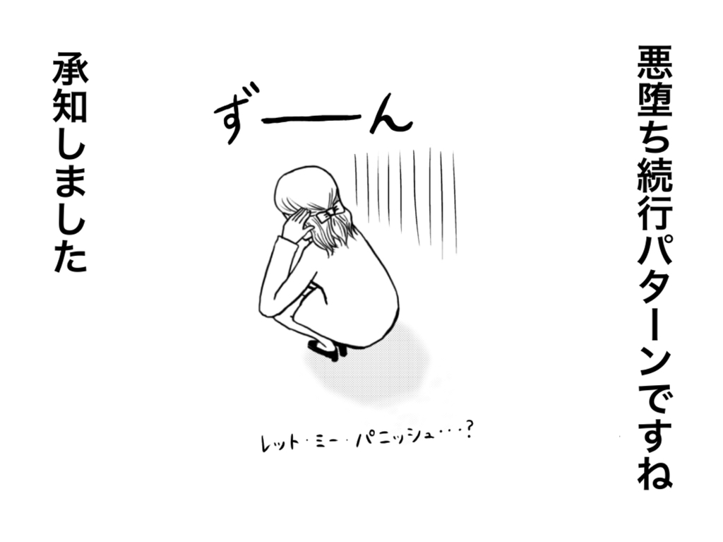 f:id:iroppu:20190126235729j:plain f:id:iroppu:20190126235729j:plain