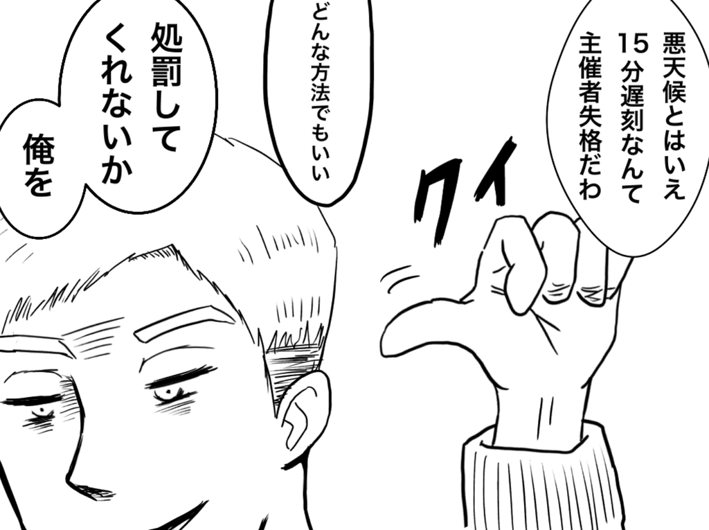 f:id:iroppu:20190126235744j:plain f:id:iroppu:20190126235744j:plain