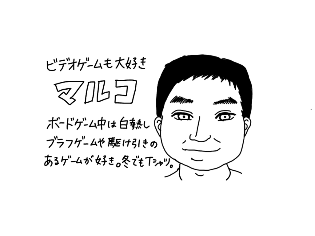 f:id:iroppu:20190129075321j:plain