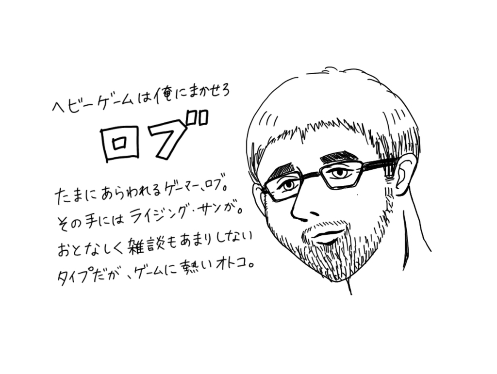 f:id:iroppu:20190130073907j:plain