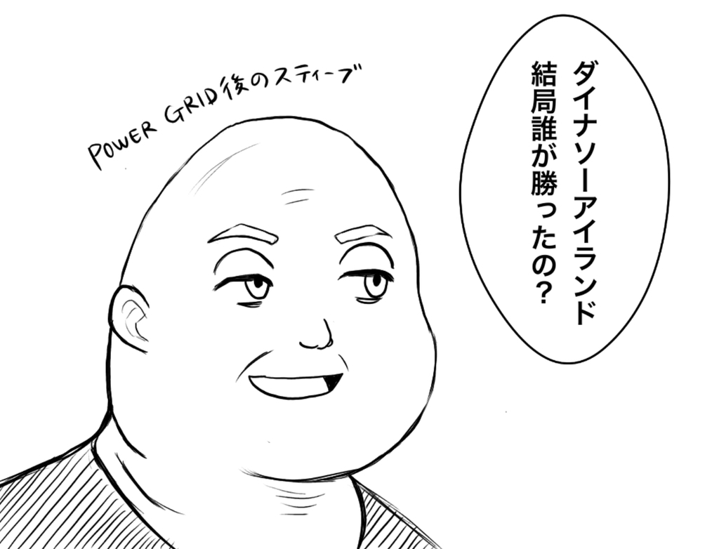 f:id:iroppu:20190131072121j:plain