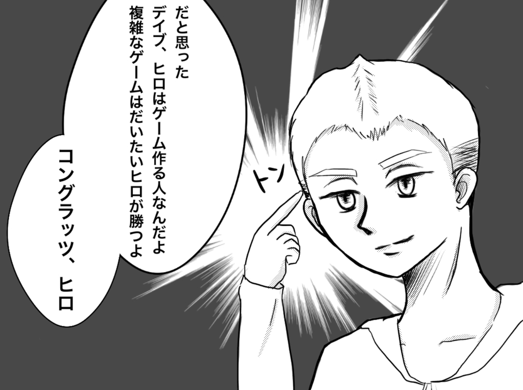 f:id:iroppu:20190131072137j:plain