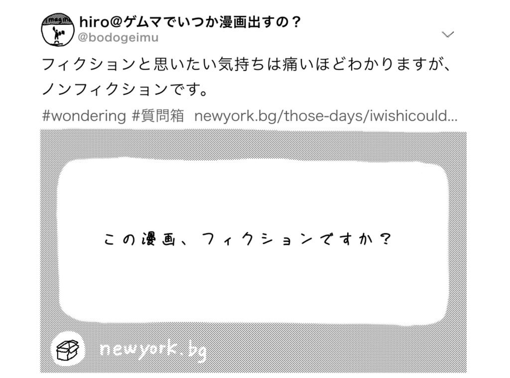 f:id:iroppu:20190131131431j:plain
