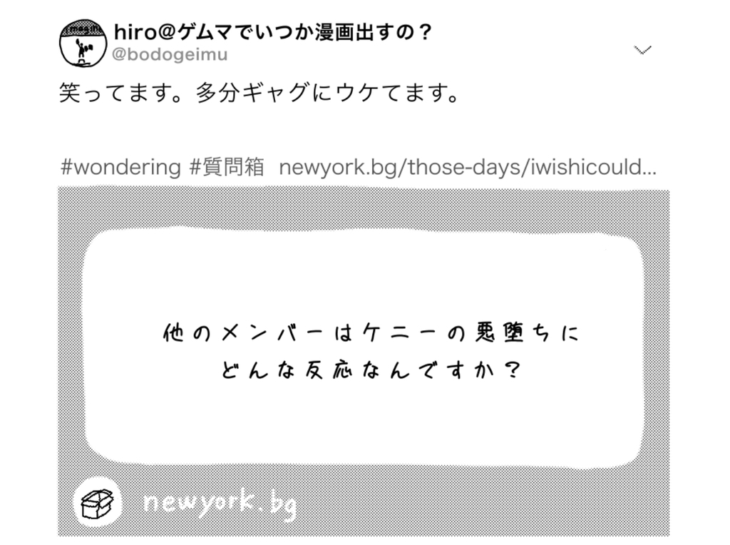 f:id:iroppu:20190131131436j:plain