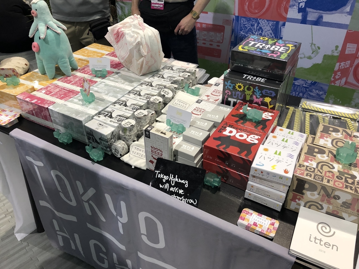 f:id:iroppu:20190331001805j:plain