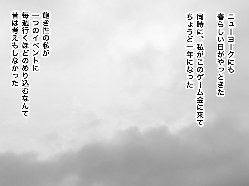 f:id:iroppu:20190818022656j:plain