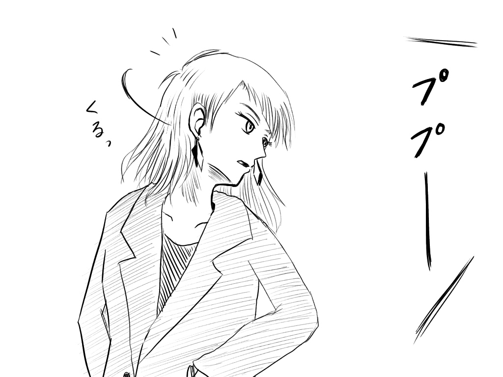 f:id:iroppu:20190818022708j:plain