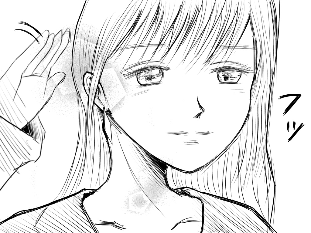 f:id:iroppu:20190818022712j:plain