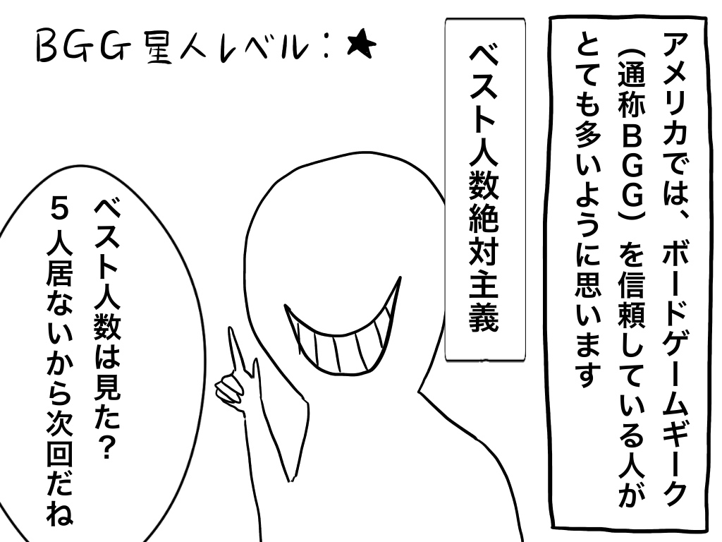 f:id:iroppu:20190818022720j:plain