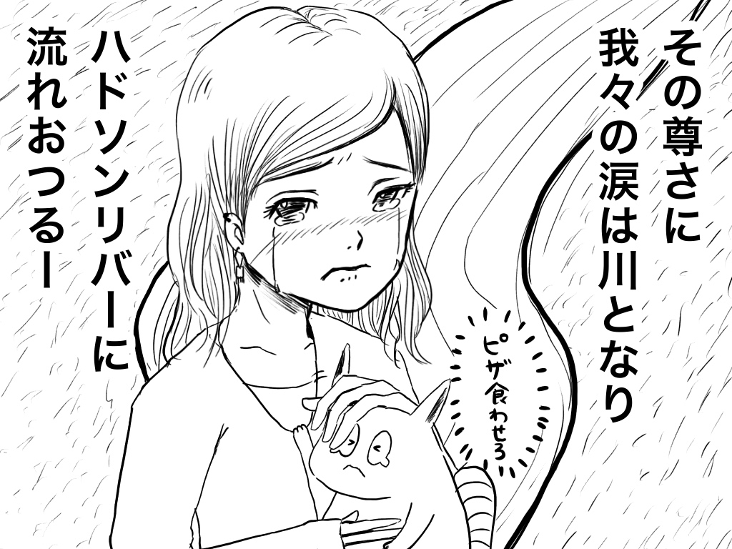 f:id:iroppu:20190818022806j:plain