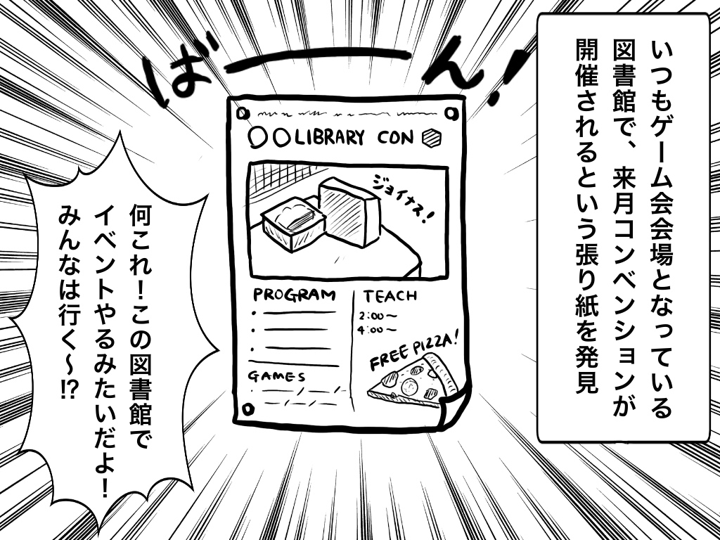 f:id:iroppu:20190818022810j:plain