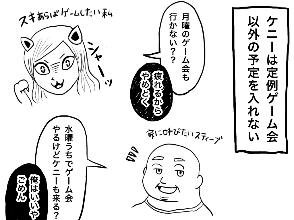f:id:iroppu:20190818022830j:plain
