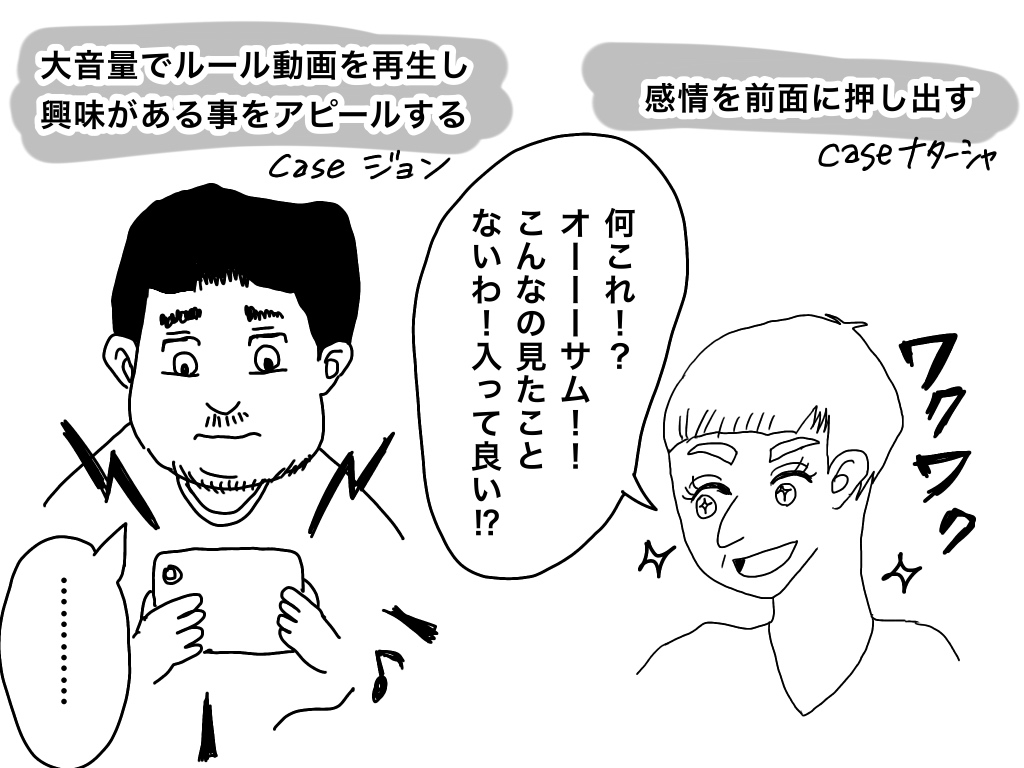f:id:iroppu:20190818024124j:plain