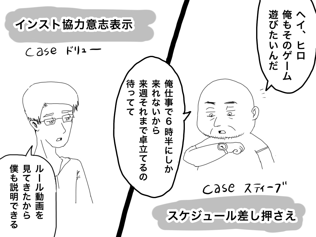 f:id:iroppu:20190818024129j:plain