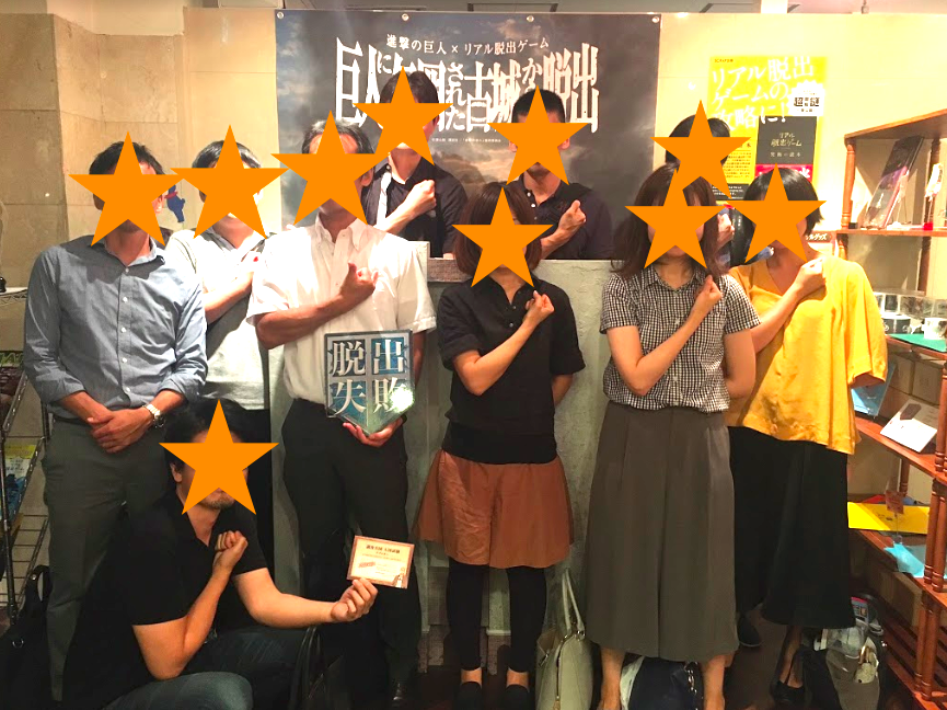 f:id:iroppu:20190909134453p:plain f:id:iroppu:20190909134453p:plain