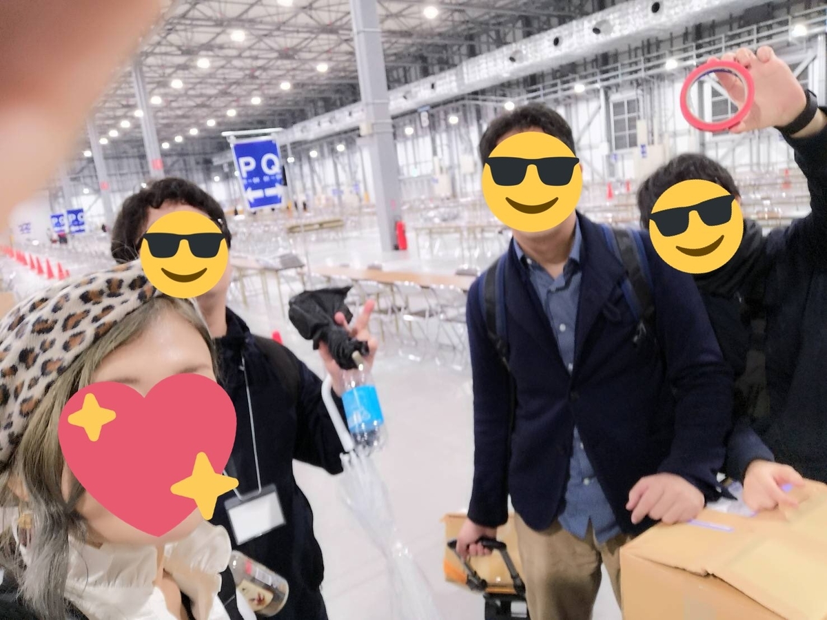 f:id:iroppu:20191129000403j:plain f:id:iroppu:20191129000403j:plain