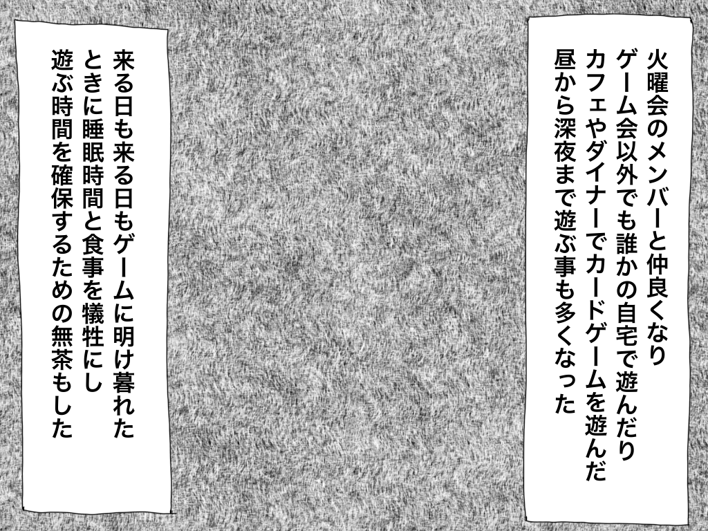 f:id:iroppu:20200210005254p:plain