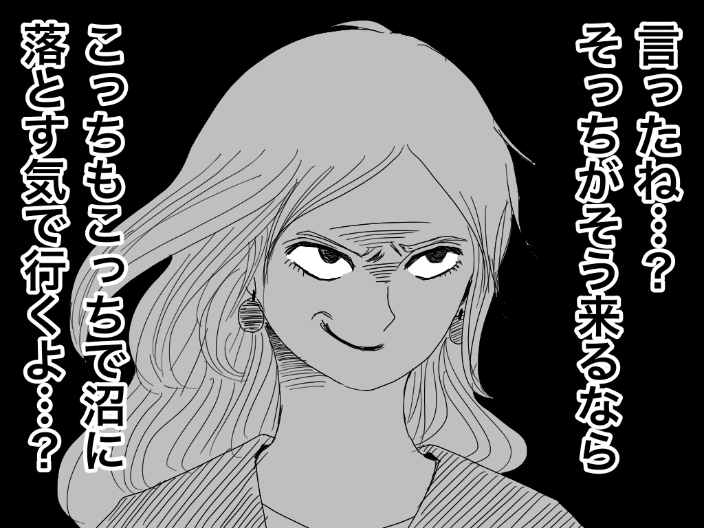 f:id:iroppu:20200210005318p:plain