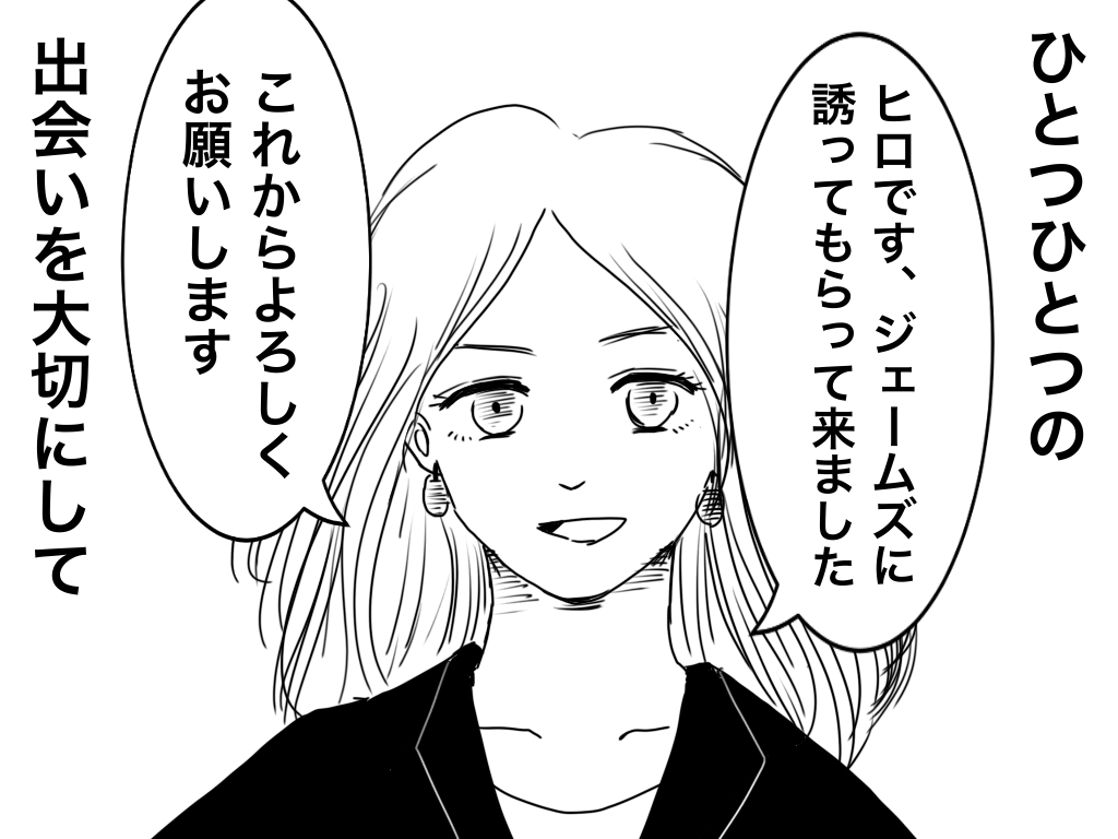 f:id:iroppu:20200210005345p:plain