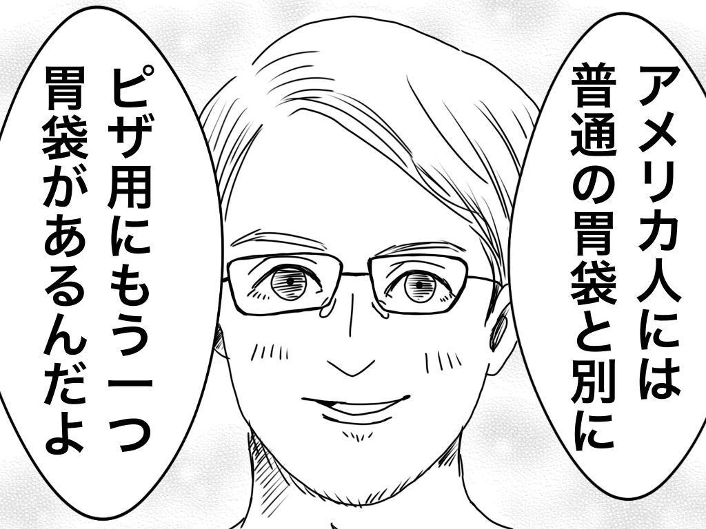 f:id:iroppu:20200210005358p:plain