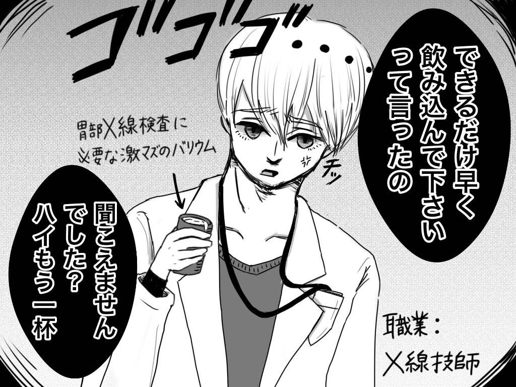 f:id:iroppu:20200210005636p:plain