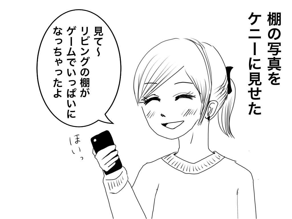 f:id:iroppu:20200210005711p:plain