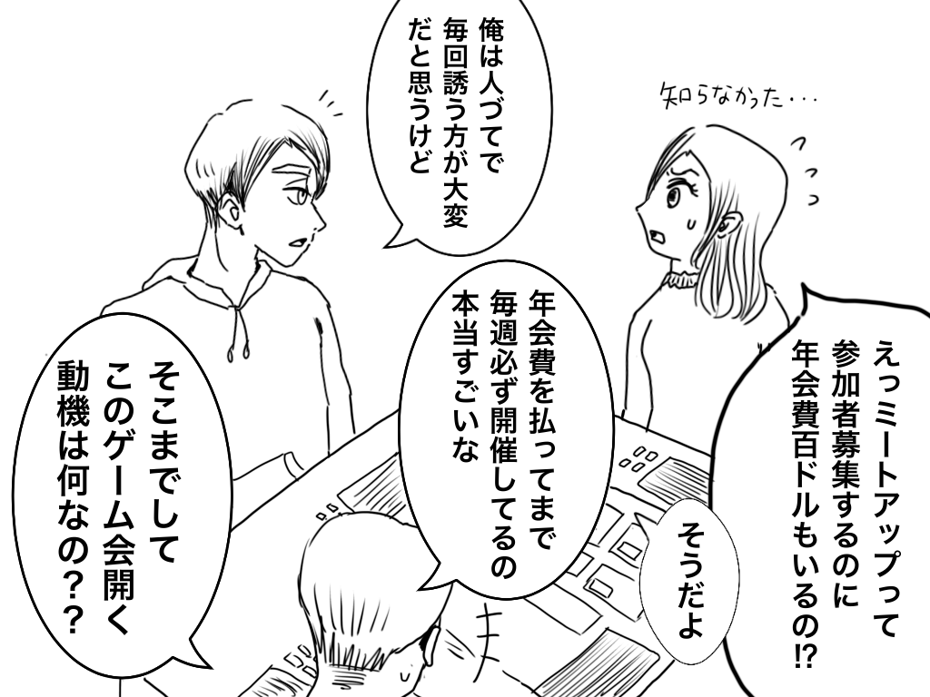 f:id:iroppu:20200210005733p:plain