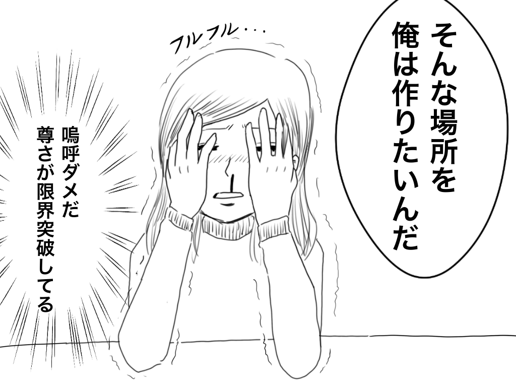 f:id:iroppu:20200210005739p:plain