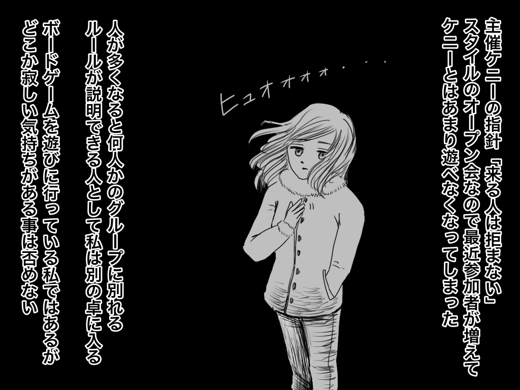 f:id:iroppu:20200210005749p:plain