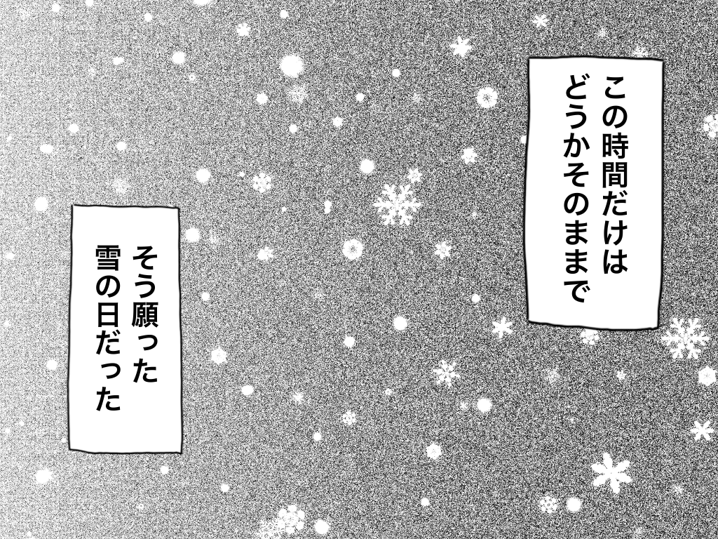 f:id:iroppu:20200210005813p:plain