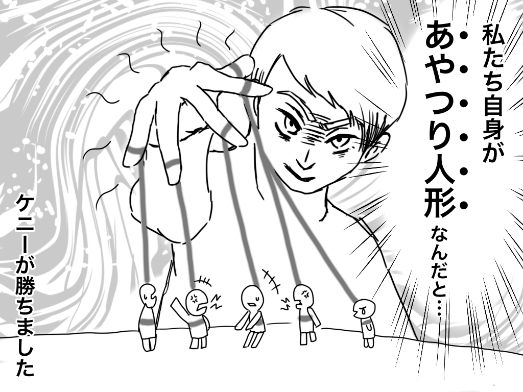 f:id:iroppu:20200210005814p:plain