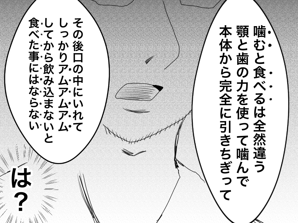 f:id:iroppu:20200210043816p:plain