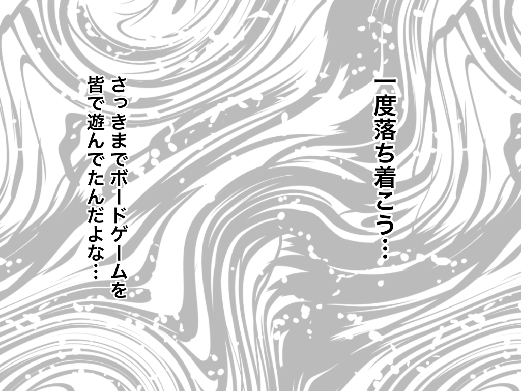 f:id:iroppu:20200210043853p:plain