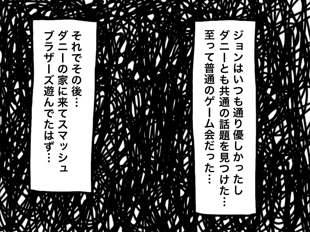 f:id:iroppu:20200210043904p:plain