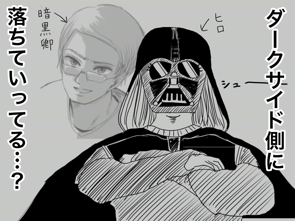 f:id:iroppu:20200210065458p:plain