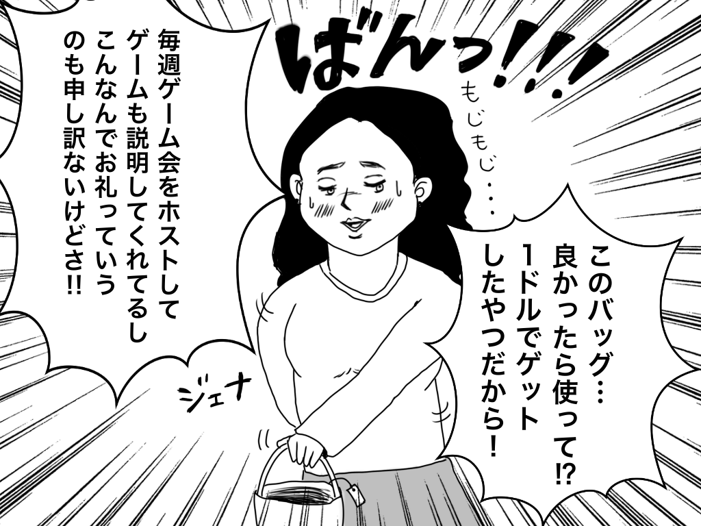 f:id:iroppu:20200325032043p:plain f:id:iroppu:20200325032043p:plain