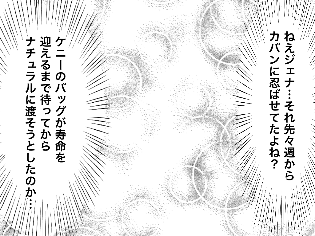 f:id:iroppu:20200325032048p:plain f:id:iroppu:20200325032048p:plain