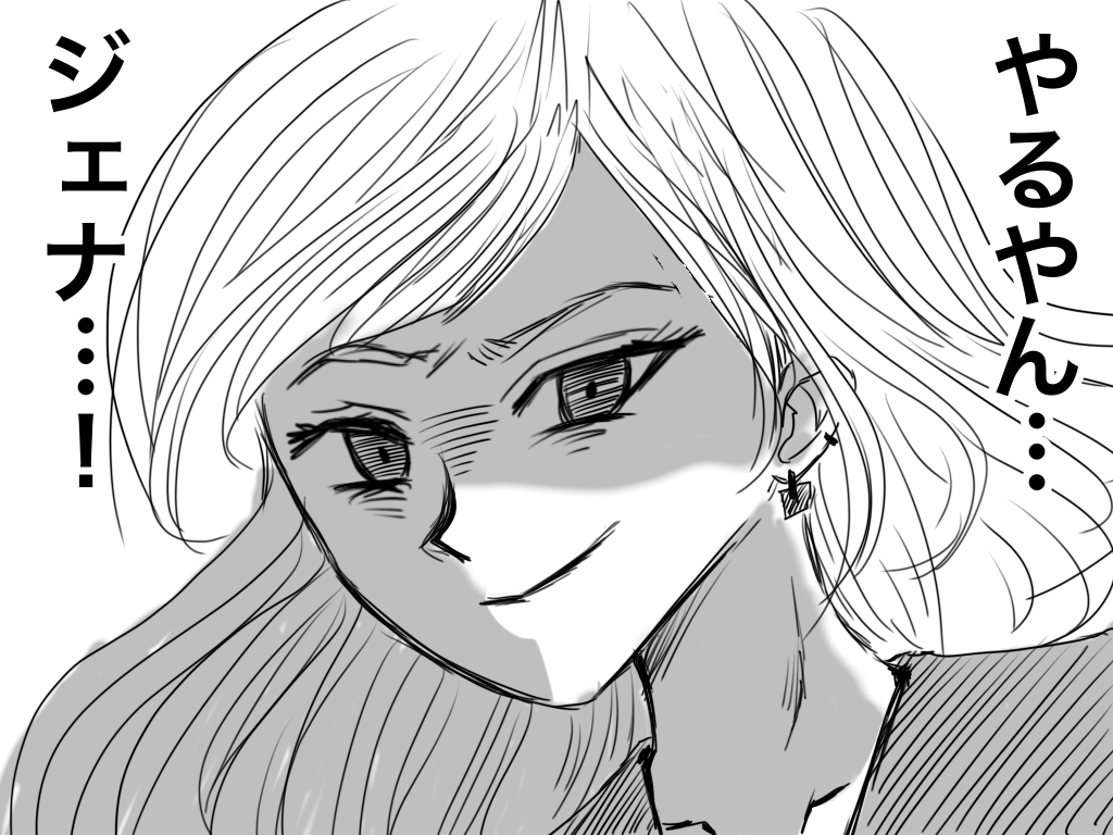 f:id:iroppu:20200325032053p:plain f:id:iroppu:20200325032053p:plain