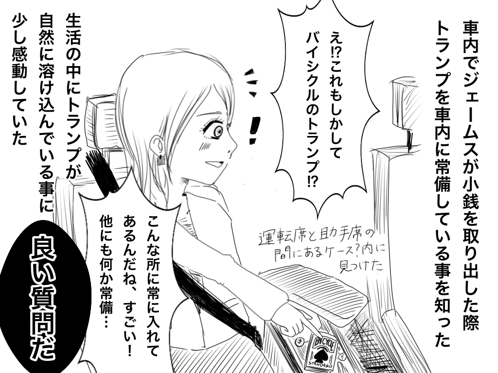 f:id:iroppu:20200325032059p:plain f:id:iroppu:20200325032059p:plain