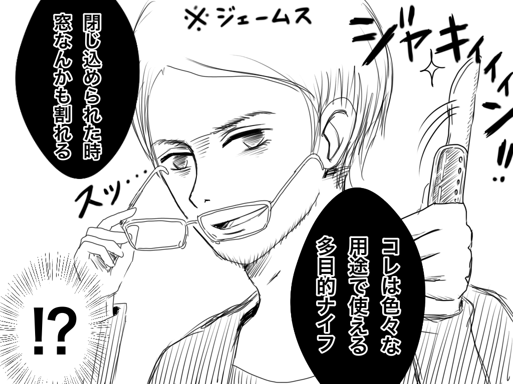 f:id:iroppu:20200325032104p:plain f:id:iroppu:20200325032104p:plain