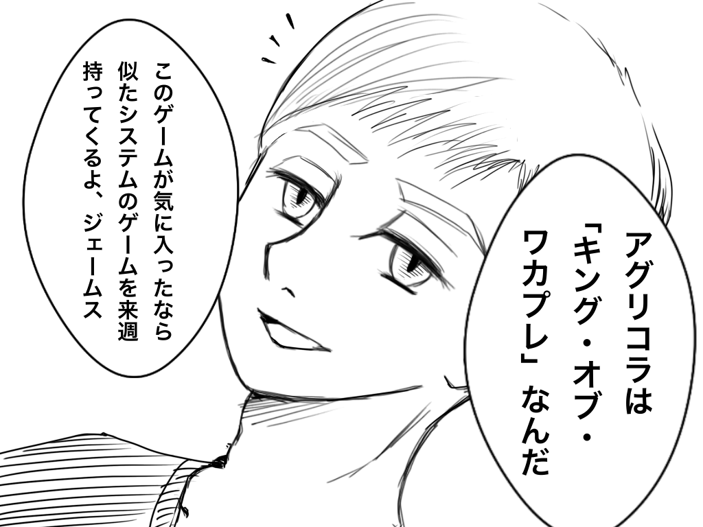 f:id:iroppu:20200325032136p:plain f:id:iroppu:20200325032136p:plain