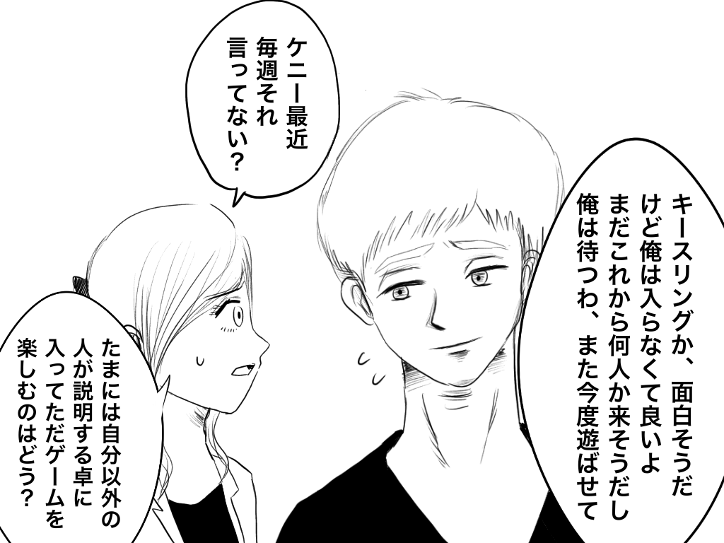 f:id:iroppu:20200325032146p:plain