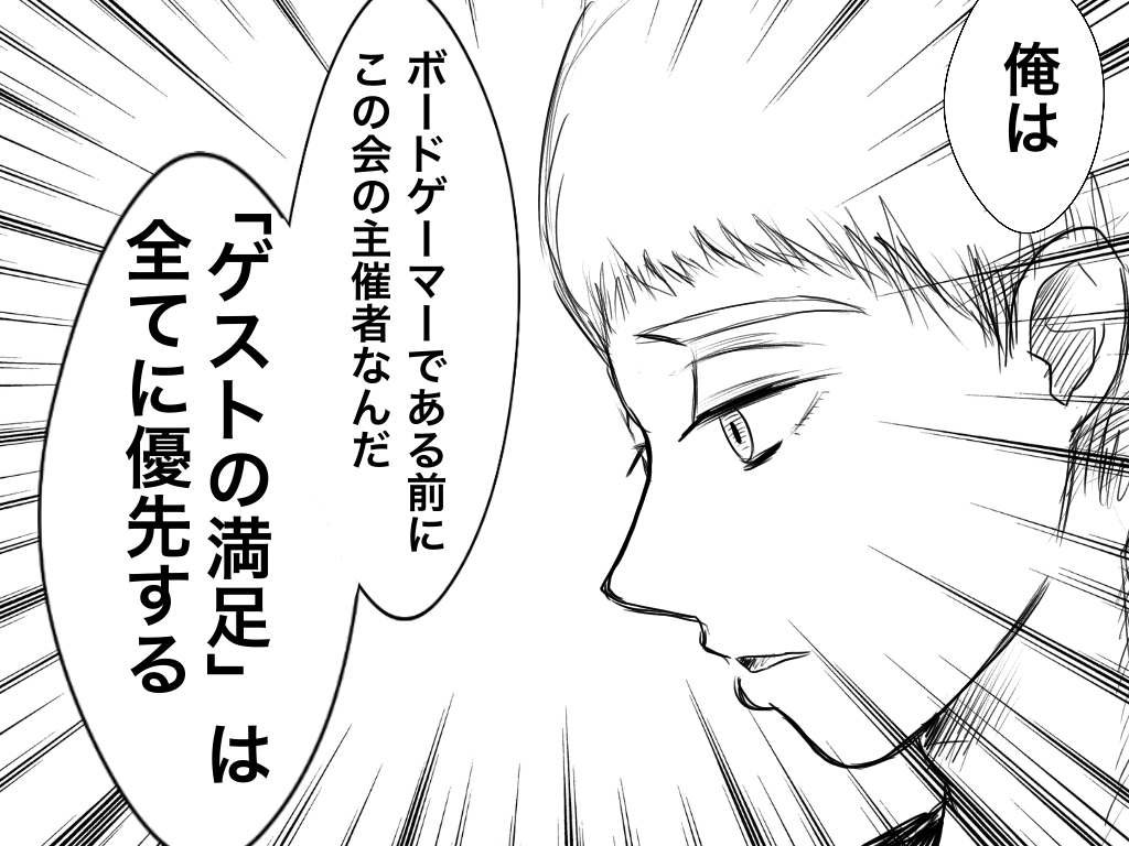 f:id:iroppu:20200325032150p:plain f:id:iroppu:20200325032150p:plain