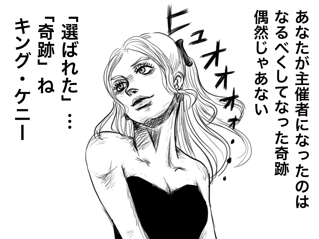 f:id:iroppu:20200325032202p:plain f:id:iroppu:20200325032202p:plain