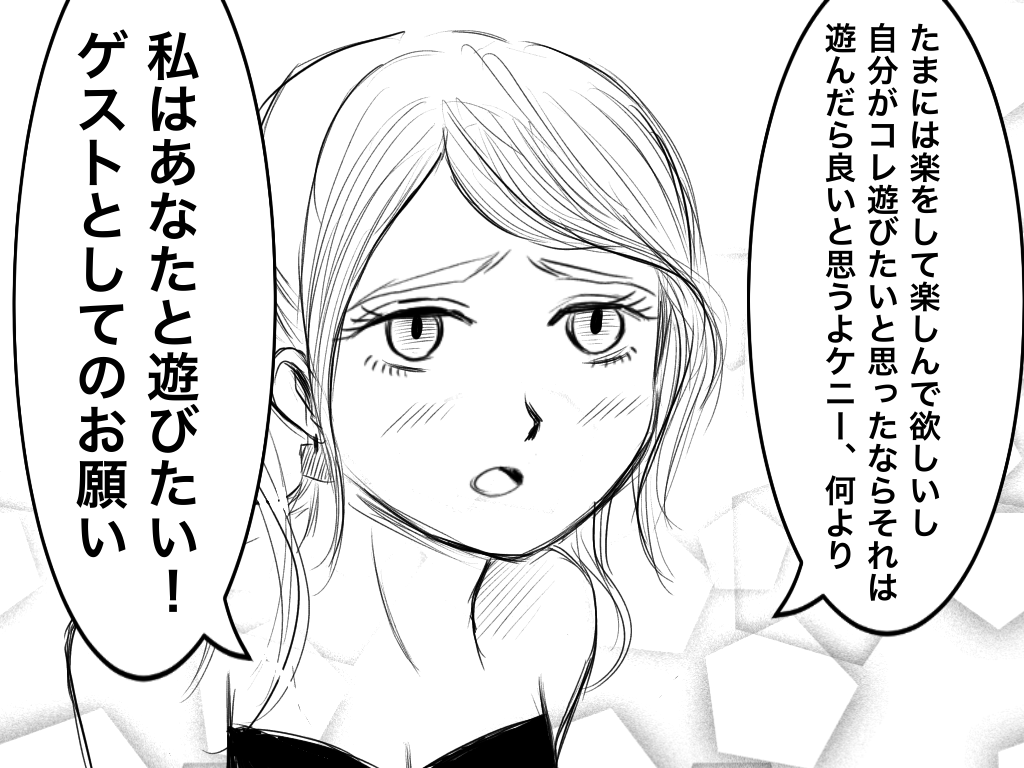 f:id:iroppu:20200325032208p:plain f:id:iroppu:20200325032208p:plain