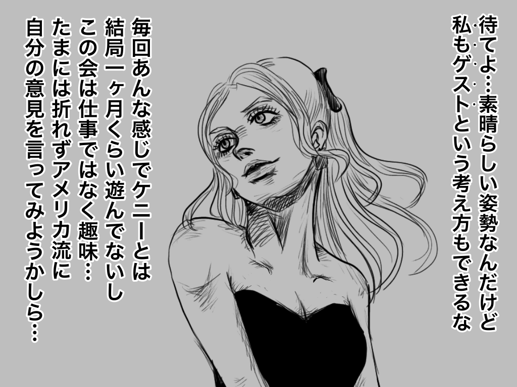 f:id:iroppu:20200325032227p:plain f:id:iroppu:20200325032227p:plain