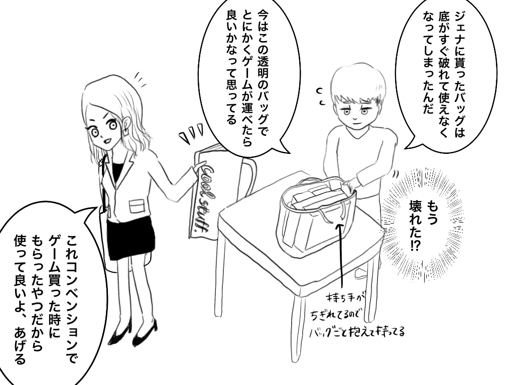 f:id:iroppu:20200325032233p:plain f:id:iroppu:20200325032233p:plain