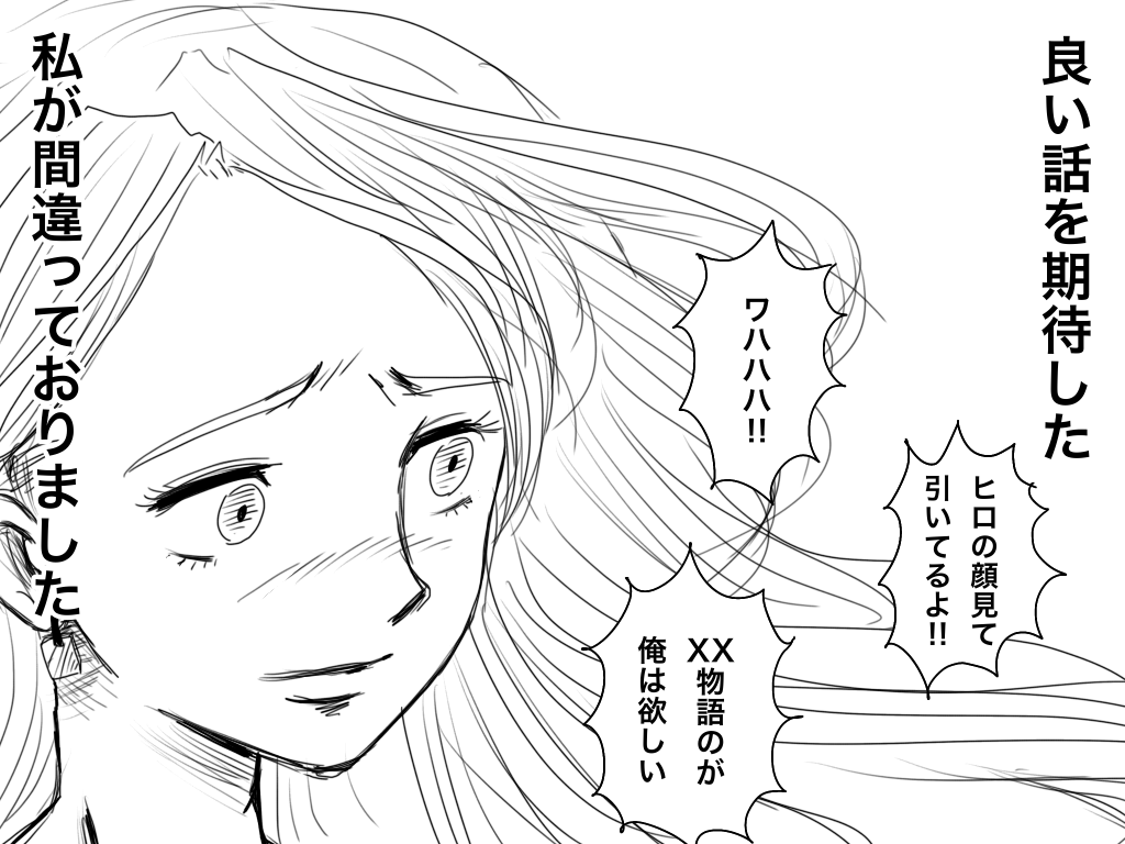 f:id:iroppu:20200325032255p:plain f:id:iroppu:20200325032255p:plain